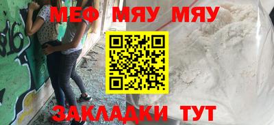 МДМА Будённовск