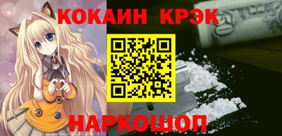 каннабис Бугуруслан