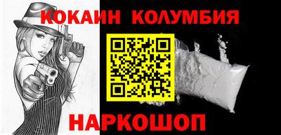 меф Бузулук