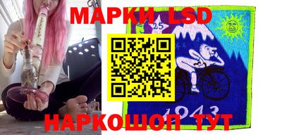 каннабис Бугуруслан