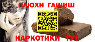 МДМА Будённовск
