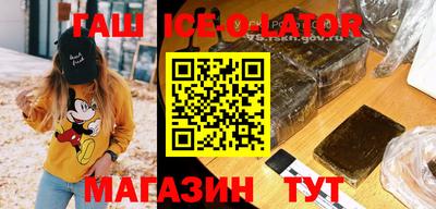 меф Бузулук